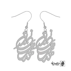 پلاک اسم مهدی بهار نسرین کد 10064