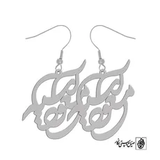 پلاک اسم مسعود آسیه کد 10079