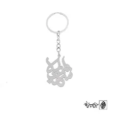 جاسوئیچی اسم شهاب لیلا کد 10086