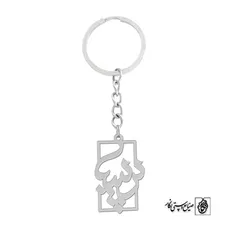 جاسوئیچی اسم پریسا کد 1015