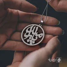 جاسوئیچی اسم پارمیدا کد 1022