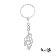 جاسوئیچی اسم پروین کد 1027
