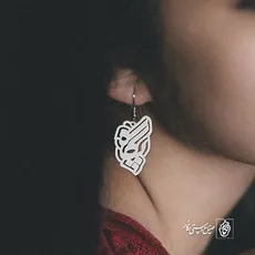 گوشواره اسم پگاه کد 1029