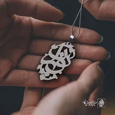 پلاک اسم پوران کد 1035