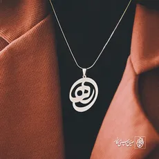 پلاک اسم رها کد 1038