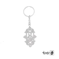 جاسوئیچی اسم رعنا کد 1045