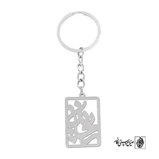 پلاک اسم ریحانه کد 1054