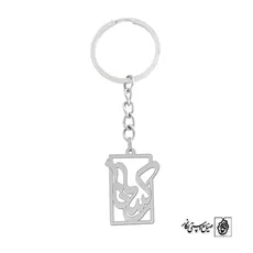 جاسوئیچی اسم رکسانا کد 1060