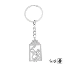 جاسوئیچی اسم رومینا کد 1063