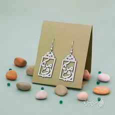 گوشواره اسم رومینا کد 1063