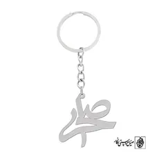 جاسوئیچی اسم صحرا کد 1084