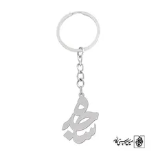 جاسوئیچی اسم ساجده کد 1085