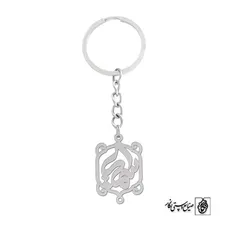 جاسوئیچی اسم سمیرا کد 1100