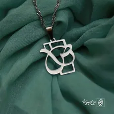 پلاک حرف صاد کد 129