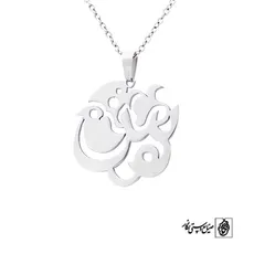 پلاک حرف سین کد 132