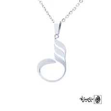 پلاک حرف سین کد 134