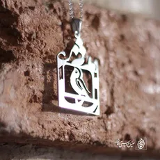 پلاک مرغ عشق کد 199