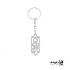 جاسوئیچی اسم رعنا کد 106