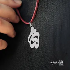 پلاک اسم ثنا کد 115
