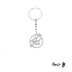 جاسوئیچی شهریور کد 162