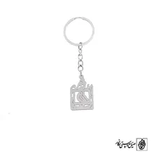 جاسوئیچی مرغ عشق کد 199