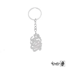 جاسوئیچی اسم مرتضی نیلوفر کد 10102