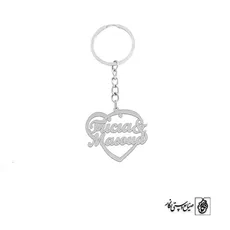جاسوئیچی اسم tricia & masoud کد 10104