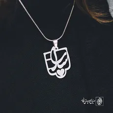 پلاک اسم سارا  کد 1112