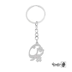 جاسوئیچی اسم شیرین کد 1163