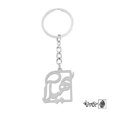 پلاک اسم سهیلا کد 1182