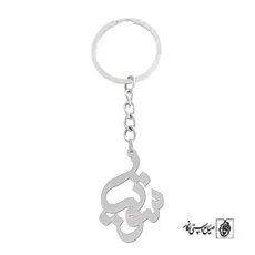 جاسوئیچی اسم سوتیا کد 1195