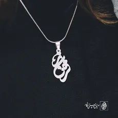پلاک اسم فرناز کد 1215