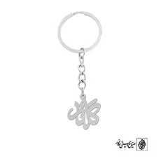 پلاک اسم گلناز کد 1217
