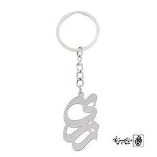جاسوئیچی اسم زری کد 1239