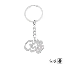 جاسوئیچی اسم مهدیس کد 1266