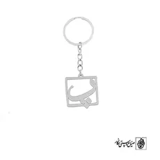 پلاک پ کد 1303