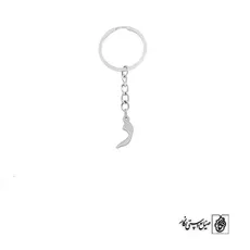 پلاک دال کد 1305