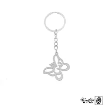 پلاک شین کد 1310