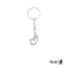 پلاک حرف نون کد 1313