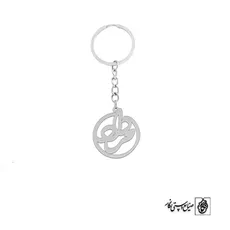 جاسوئیچی نماد مرداد کد 1347