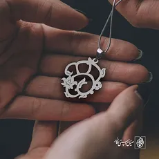 پلاک اسلیمی کد 1405