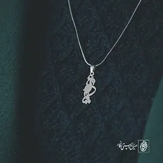 پلاک عشق پرنده کد 1416