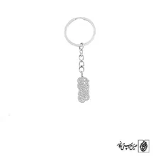 جاسوئیچی اسلیمی کد 1422