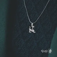 پلاک نقوش فانتزی کد 1426