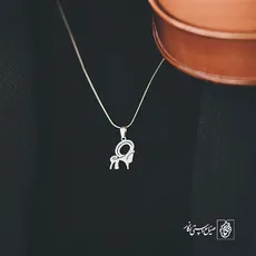 پلاک طرح بز کد 1433