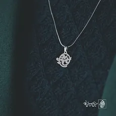 پلاک طرح اسلیمی کد 1434