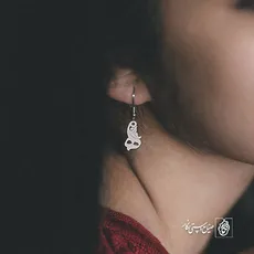 پلاک حرف ه کد 1457