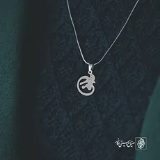 پلاک پرنده کد 1460
