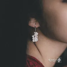 گوشواره پرنده کد 1462