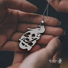 پلاک مرغ عشق کد 1473